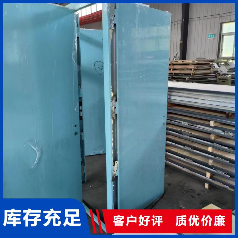 定做輻射防護(hù)鉛玻璃的供貨商