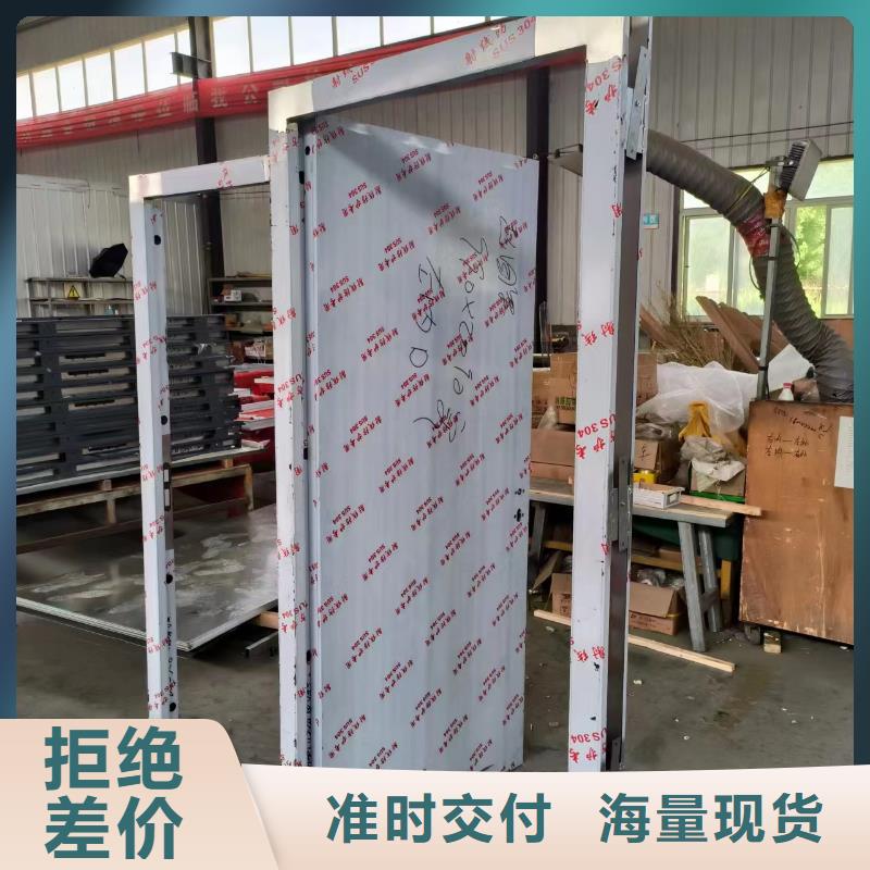 射線防護(hù)鉛板包你滿意
