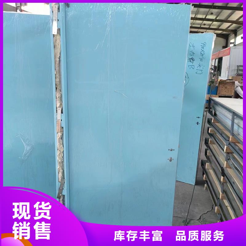 射線防護(hù)鉛板廠家地址
