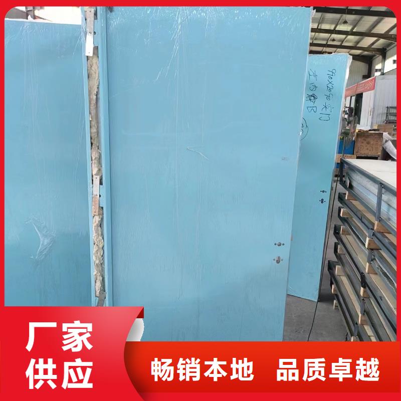 鉛板鉛門每個(gè)細(xì)節(jié)都嚴(yán)格把關(guān)