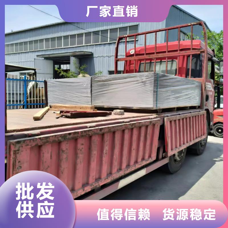 ##DR機(jī)房輻射防護(hù)門(mén)源頭廠(chǎng)家##有限集團(tuán)