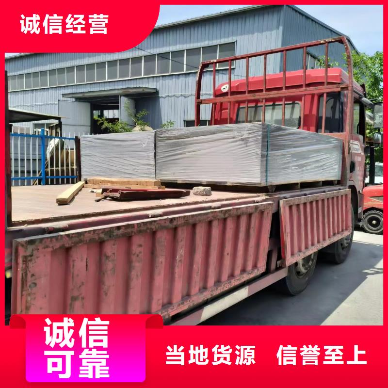 鉛板_射線防護(hù)鉛板自營(yíng)品質(zhì)有保障