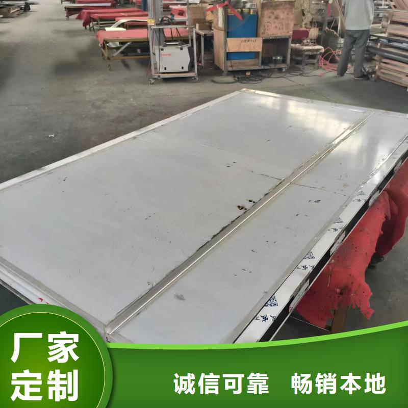 买防辐射铅板必看-服务优