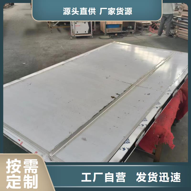 鉛板_防輻射鉛門廠家規(guī)格齊全