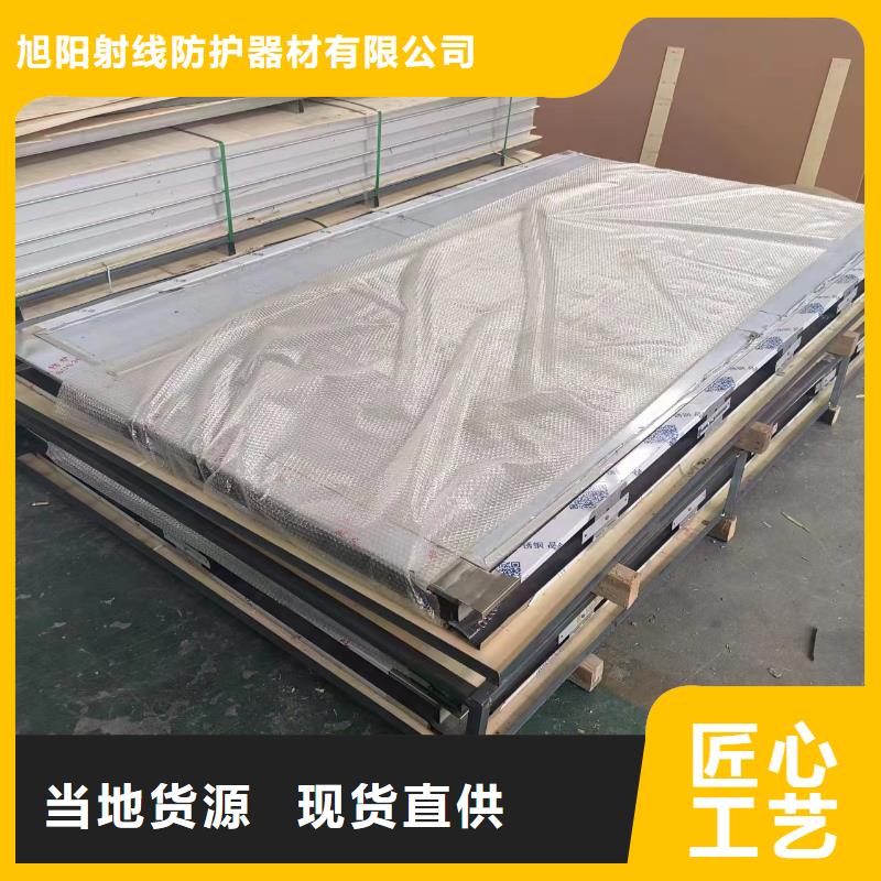 X射线防护铅门规格定制正规厂家