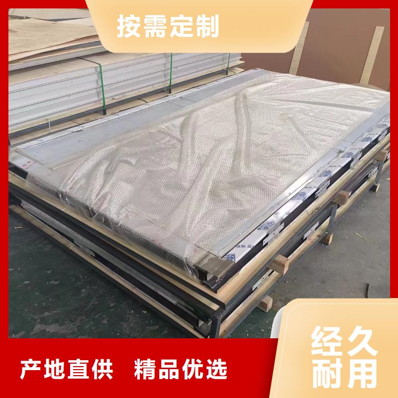 防輻射鉛皮回收