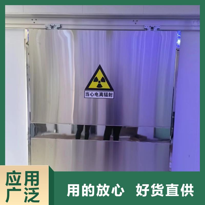 防辐射硫酸钡板下单即生产