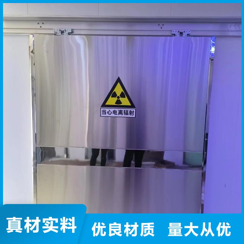 防輻射硫酸鋇優(yōu)選貨源
