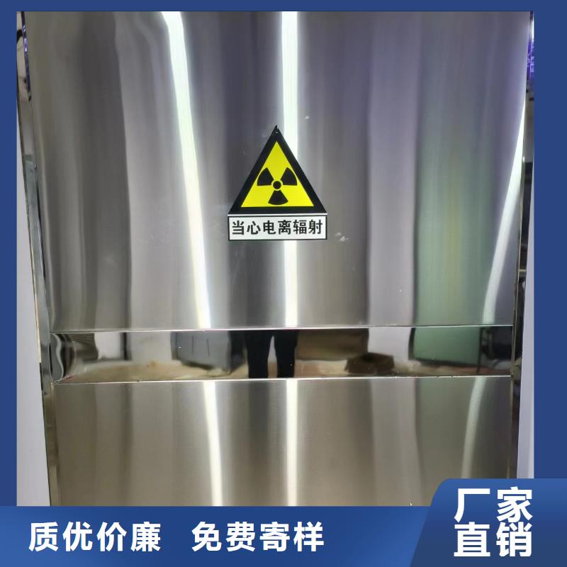 防辐射硫酸钡性价比高