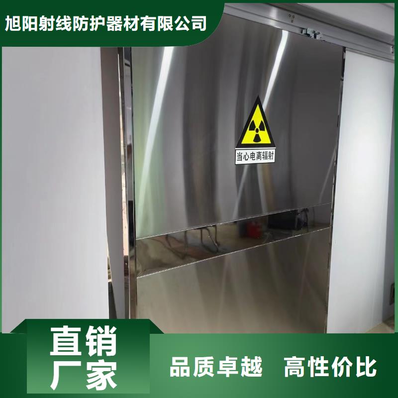 采購(gòu)防輻射硫酸鋇必看-售后保障
