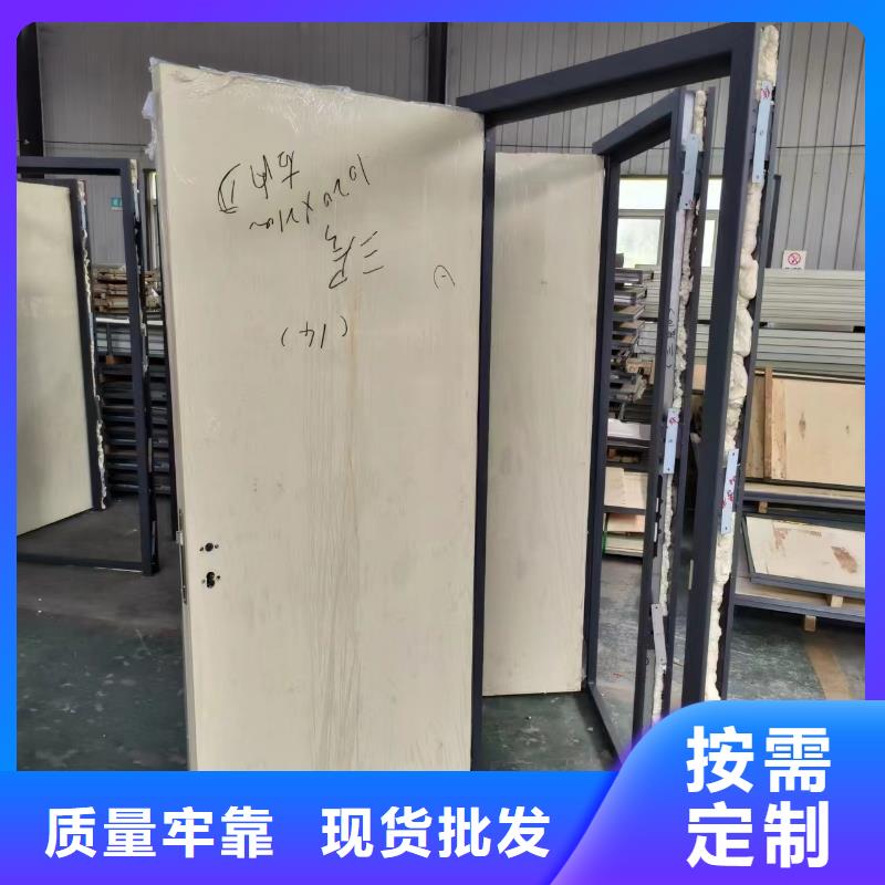 鉛板硫酸鋇 專業(yè)設(shè)計