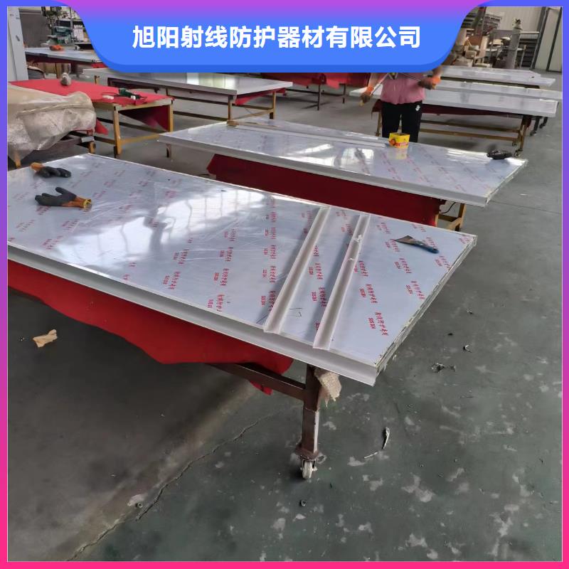 防輻射鉛皮優(yōu)選品質(zhì)廠家