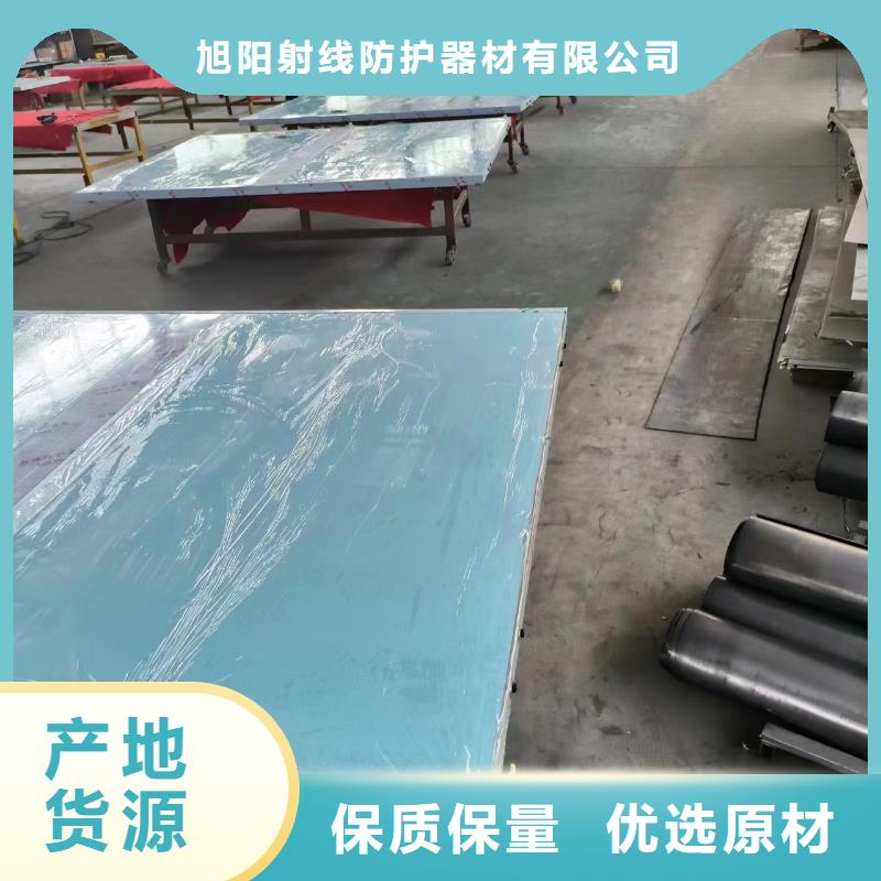 铅板铅门每个细节都严格把关