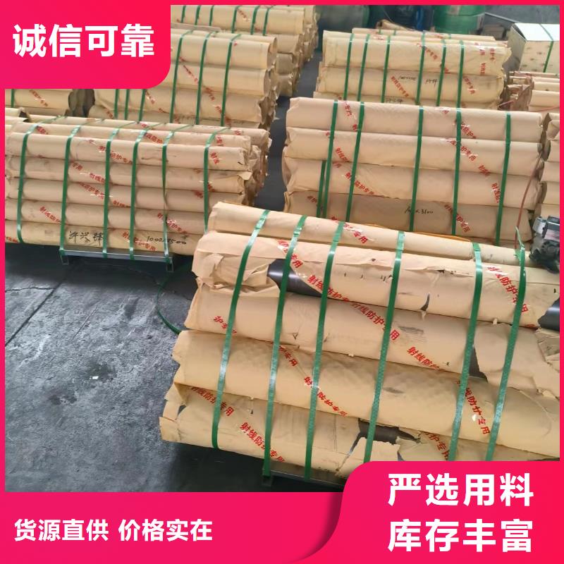 辐射防护铅箱价格【铅箱常用规格】