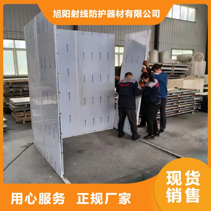 鉛板射線鉛板規(guī)格齊全實(shí)力廠家