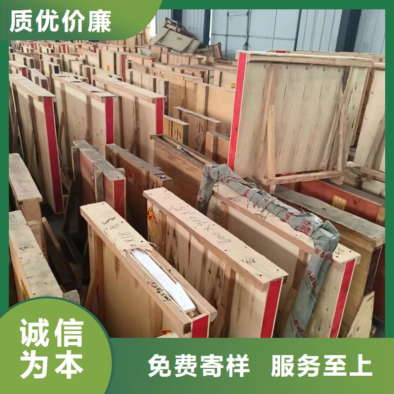 铅板铅玻璃有口皆碑