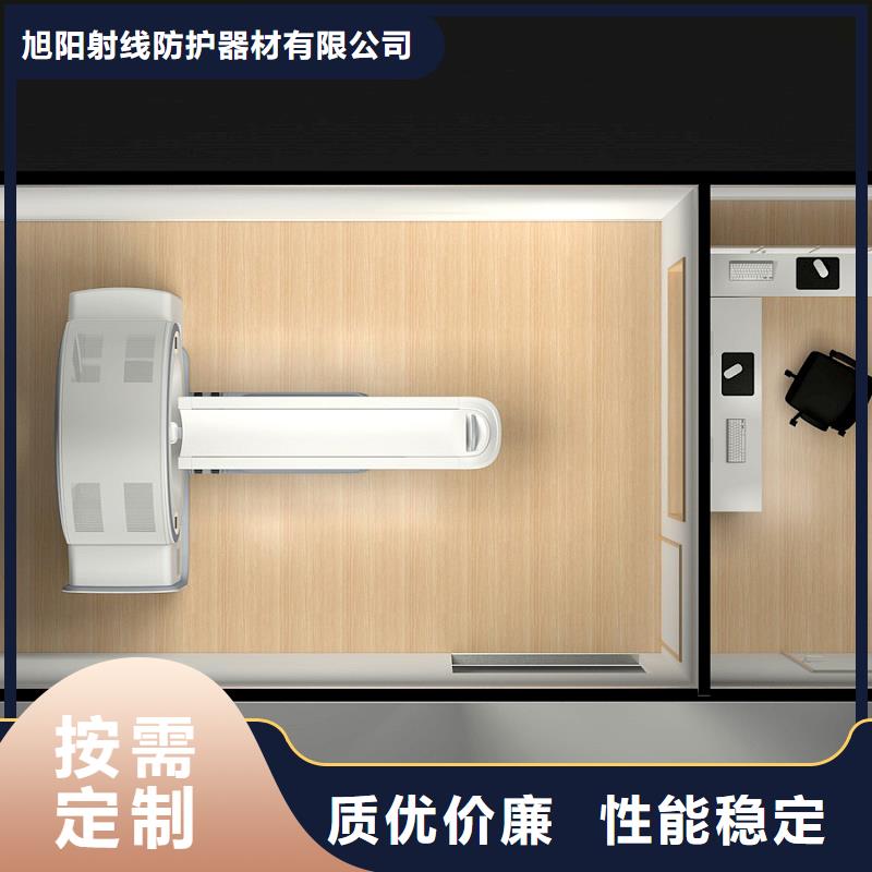 鉛板3mm防輻射鉛板生產(chǎn)型