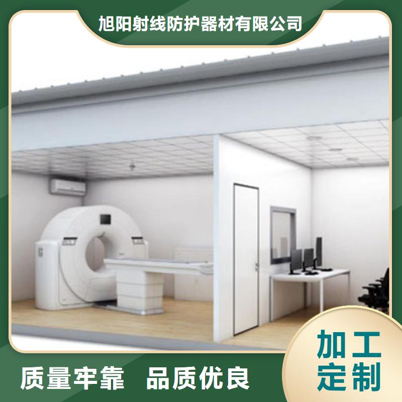 輻射防護(hù)鉛玻璃、輻射防護(hù)鉛玻璃廠家_大量現(xiàn)貨