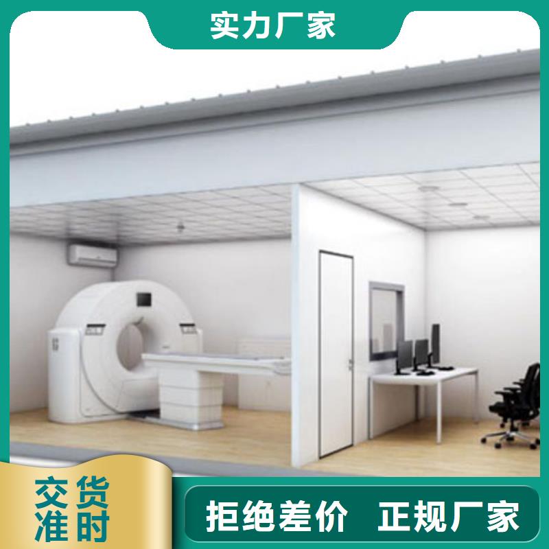 CBCT防輻射鉛房-來電訂購