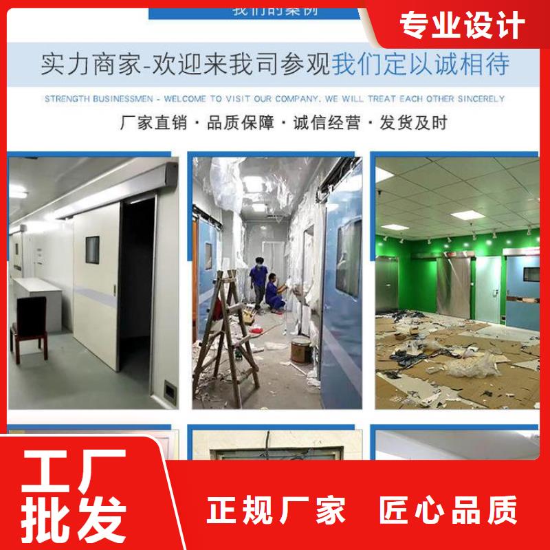 气密门-气密门实力强