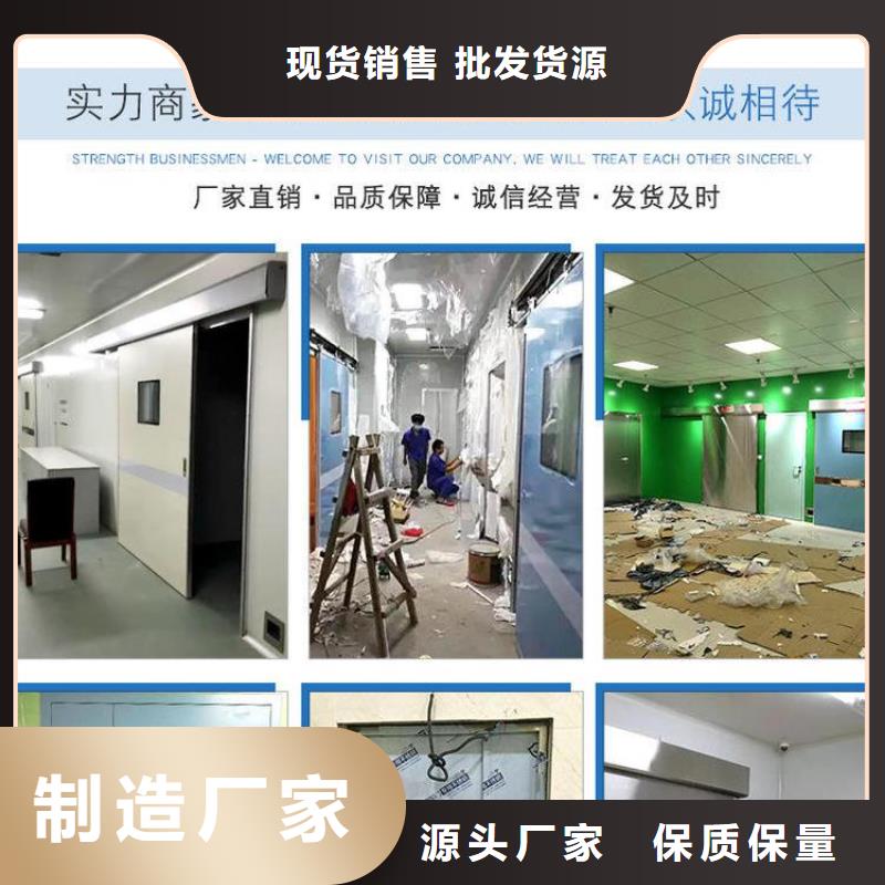 鉛板_【氣密門】應(yīng)用領(lǐng)域