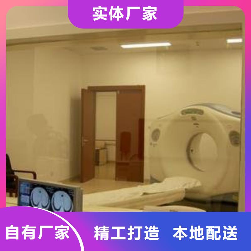 防辐射铅玻璃足量供应