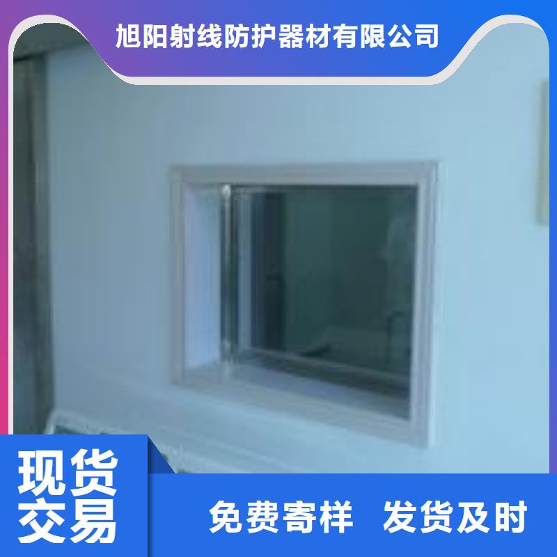 口腔射線防護(hù)鉛房適用范圍