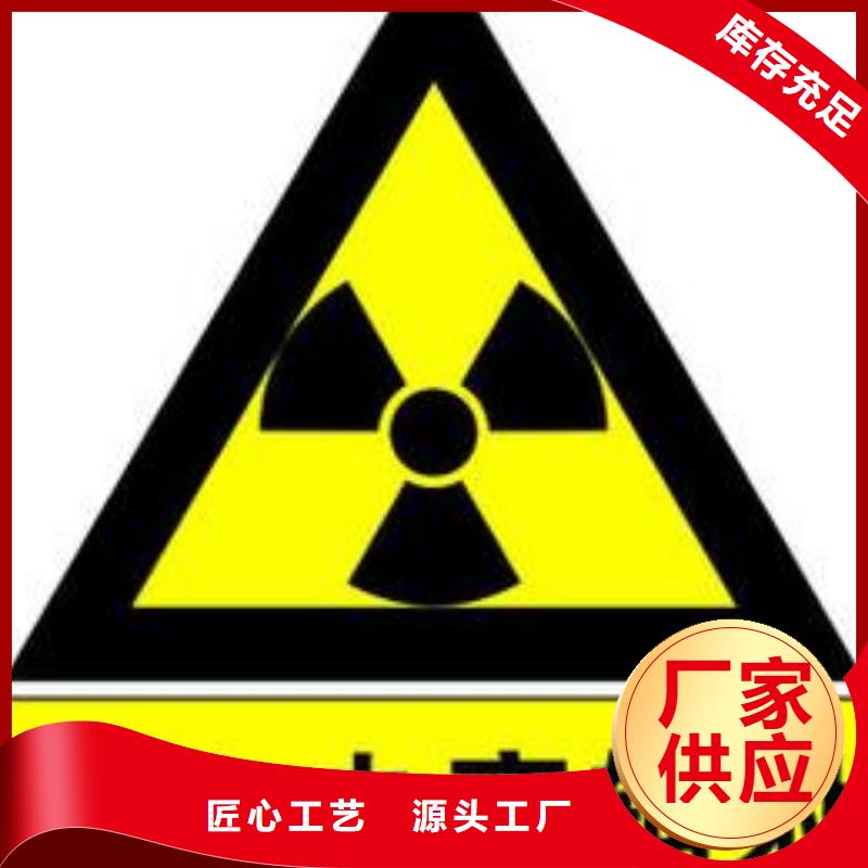 鉛板ct牙科鉛板我們更專業(yè)