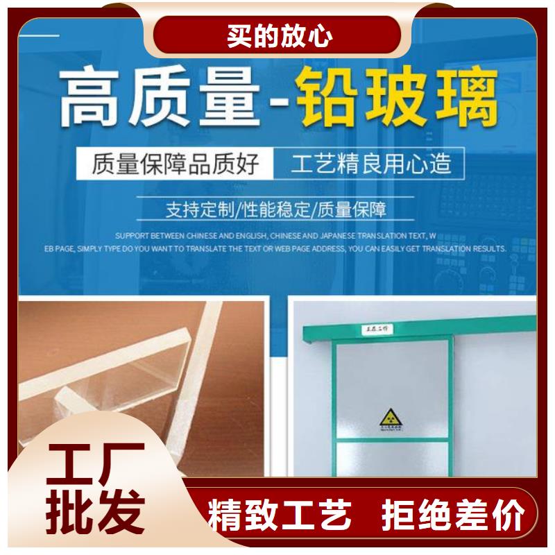 铅板_铅门优良材质