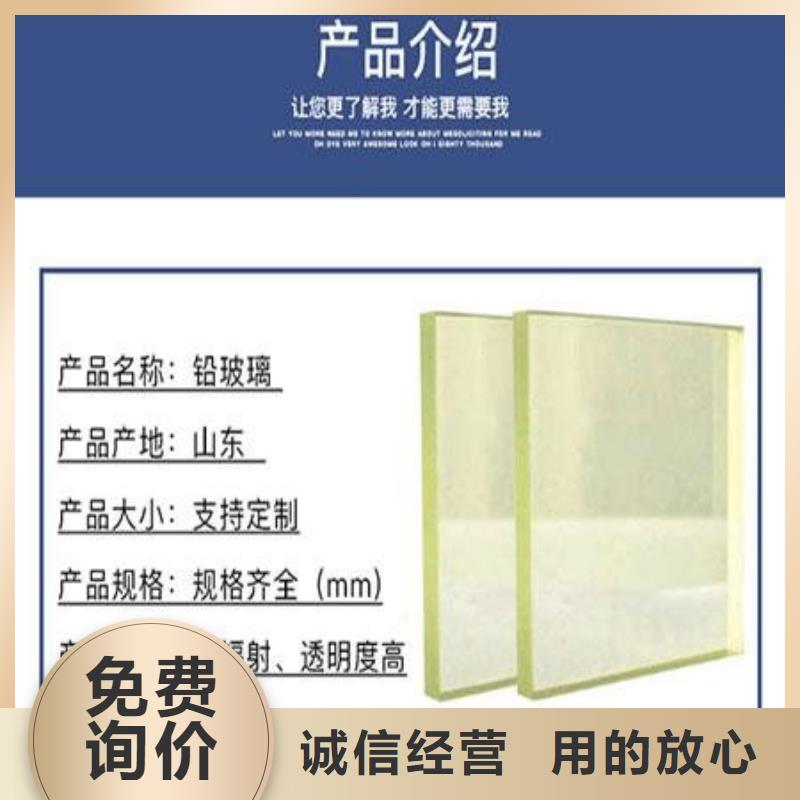 铅板铅门价格售后服务完善