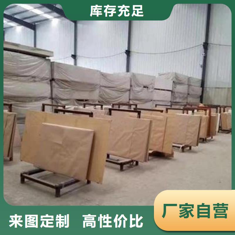 鉛板ct牙科鉛板大量現(xiàn)貨