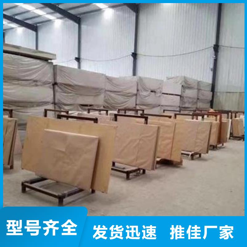 ：防輻射硫酸鋇供應(yīng)商