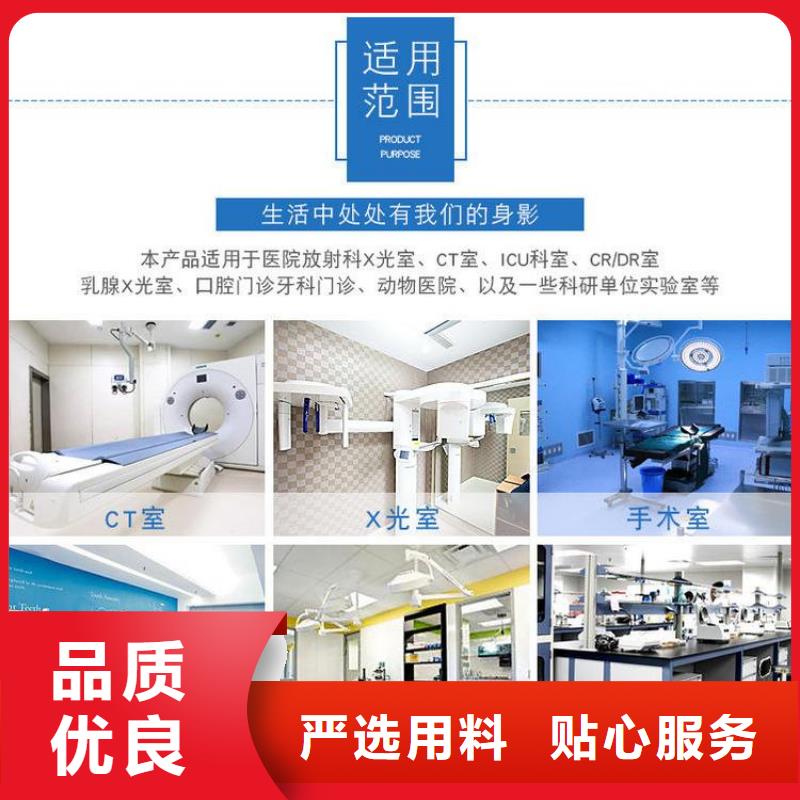 口腔CT防辐射铅门生产周期短价格优