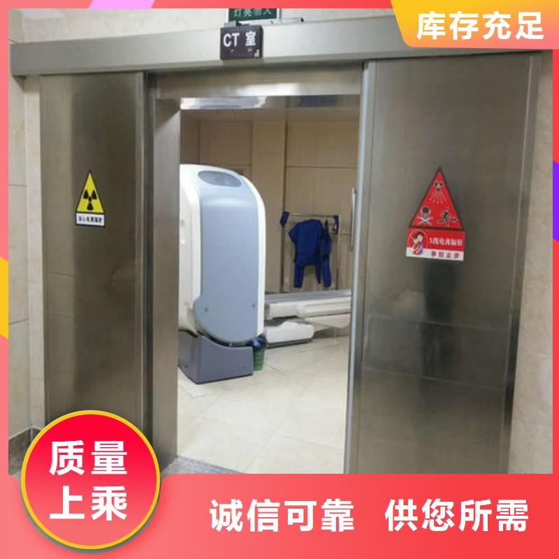 信譽(yù)好的防輻射硫酸鋇廠家