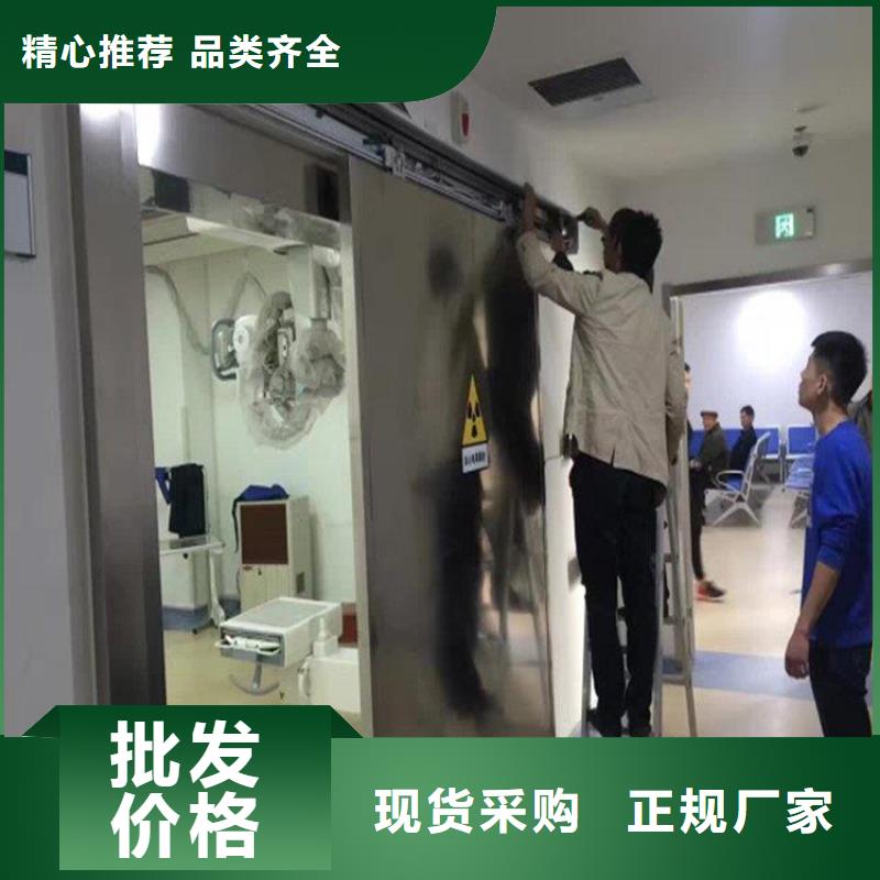 CBCT防輻射工程施工、CBCT防輻射工程施工廠家直銷-本地企業(yè)
