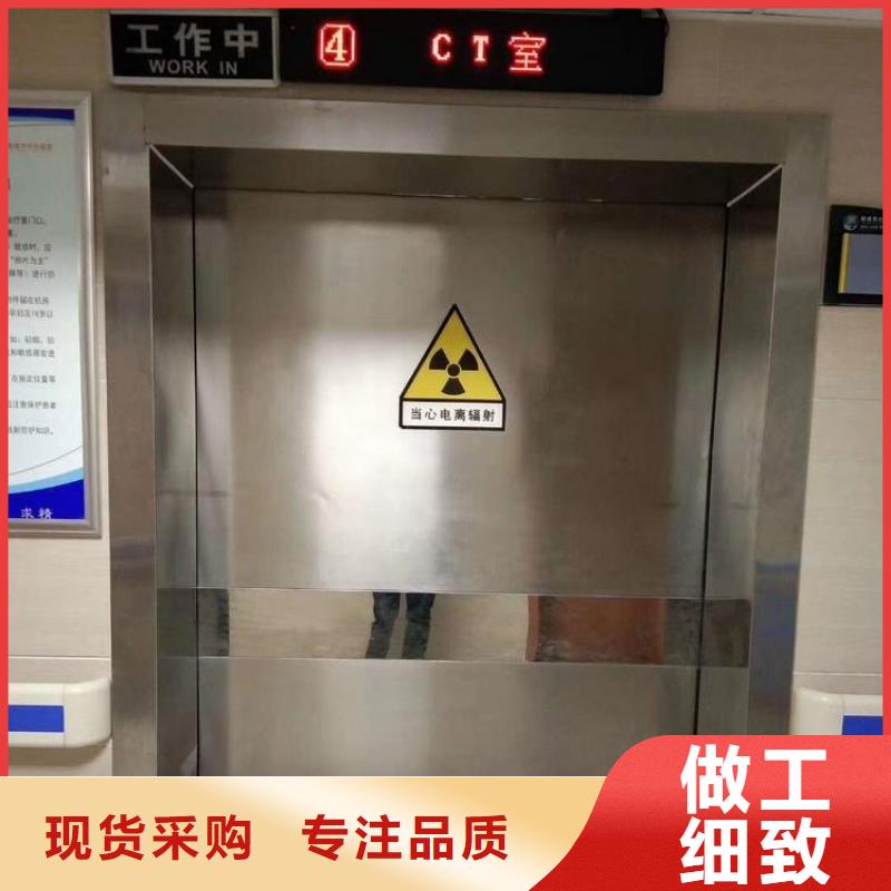 價(jià)格行情:防輻射鉛玻璃