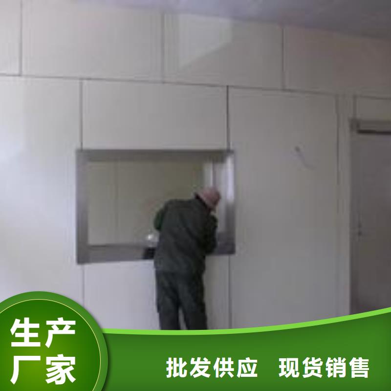 手術室防護、手術室防護廠家-價格實惠