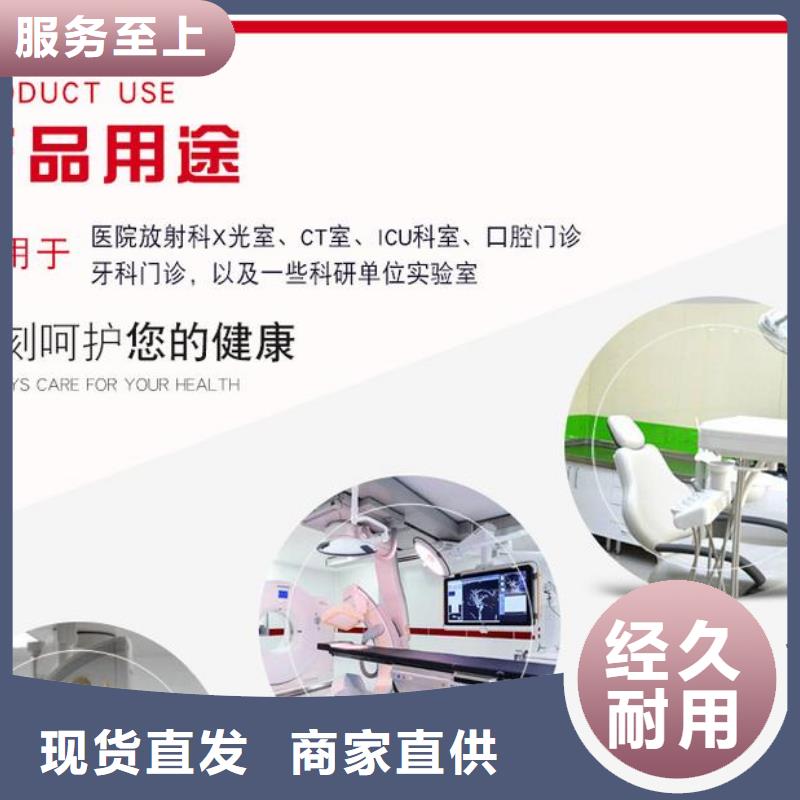 鉛房廠家送貨及時(shí)