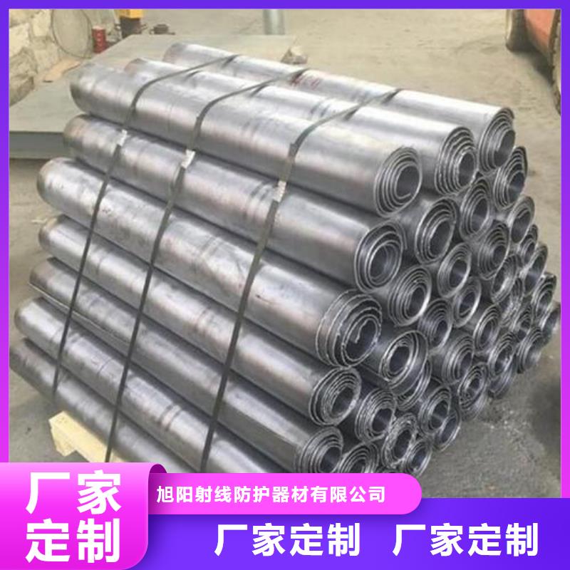 防輻射鉛門-快來(lái)購(gòu)買吧