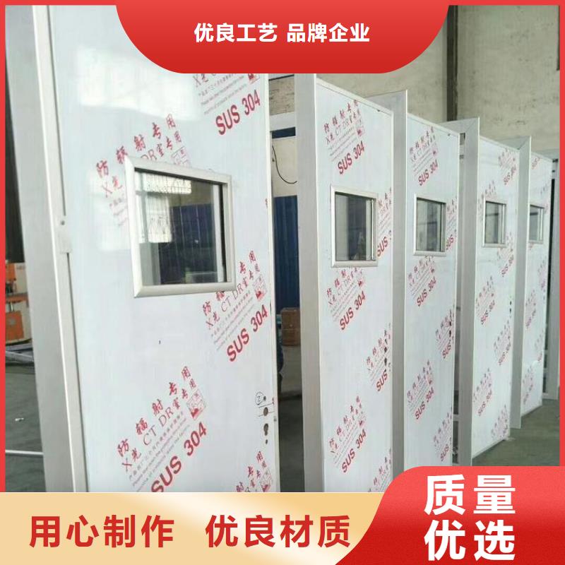 防輻射鉛門價格公道