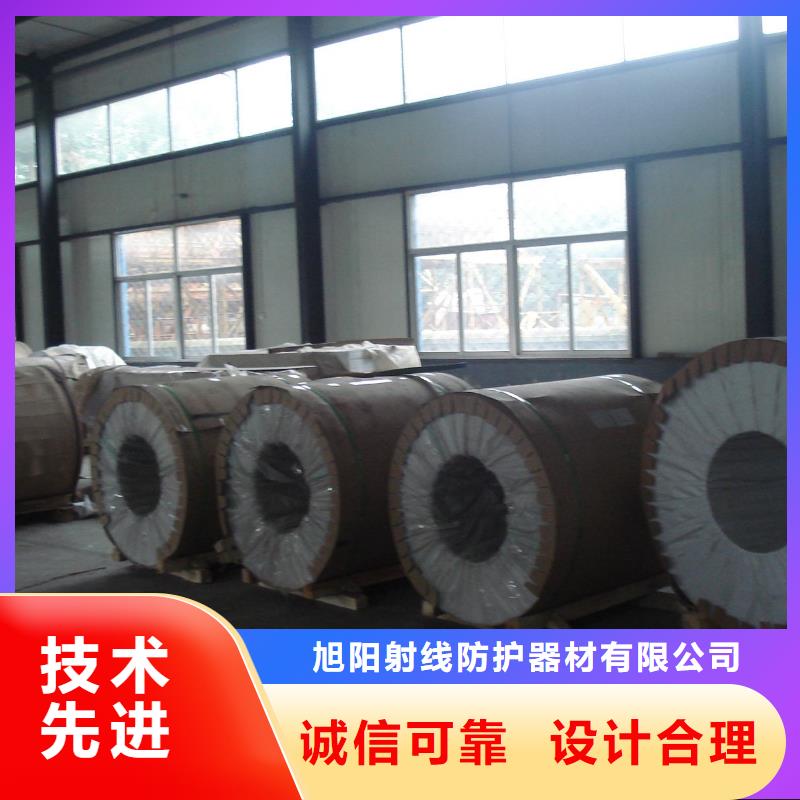 防輻射工程施工醫(yī)院CT機房射線防護工程施工廠家