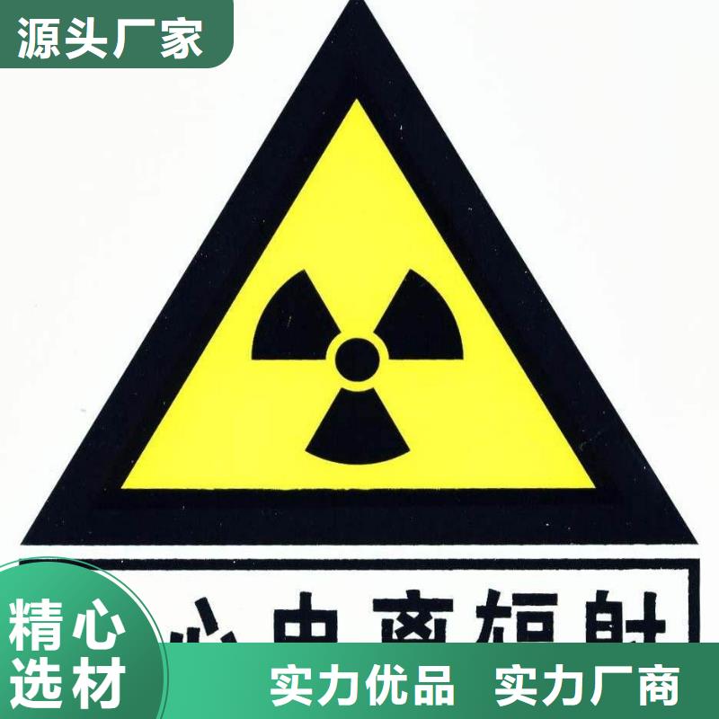 鉛板_dr鉛板規(guī)格型號(hào)全
