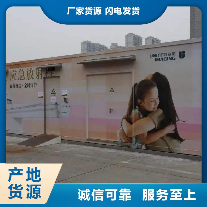 潔凈氣密門現(xiàn)貨采購