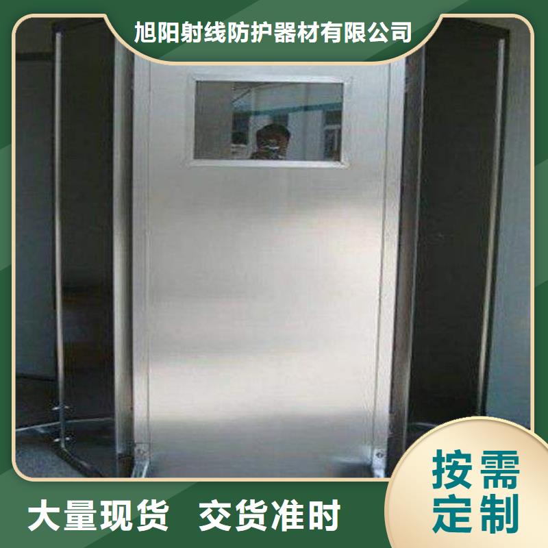 咨詢：整體鉛房定制
