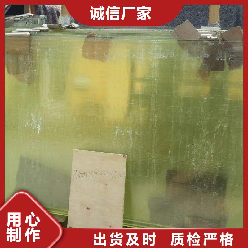 輻射防護(hù)材料-值得擁有
