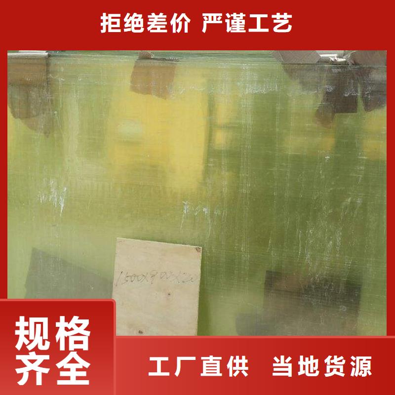 輻射防護(hù)鉛皮廠家-優(yōu)惠