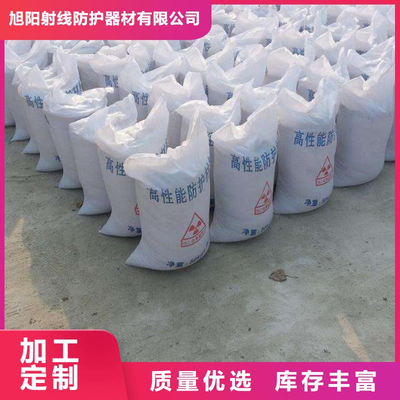 鉛板鉛門廠家標(biāo)準(zhǔn)工藝