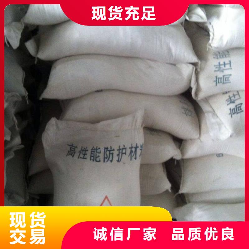 口腔CT需要什么防護(hù)