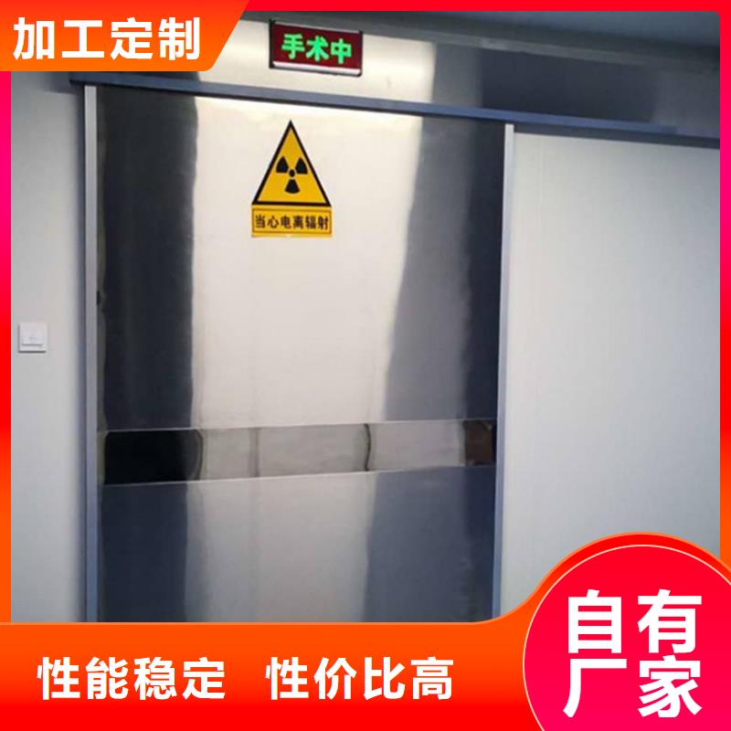 防辐射铅门厂家-价格合理