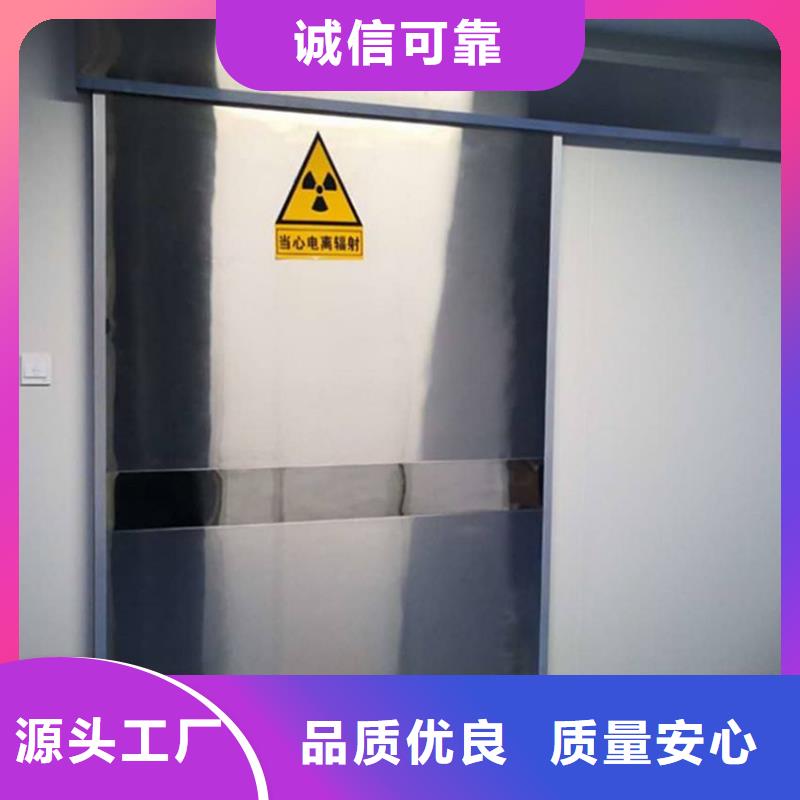 定做防輻射硫酸鋇板